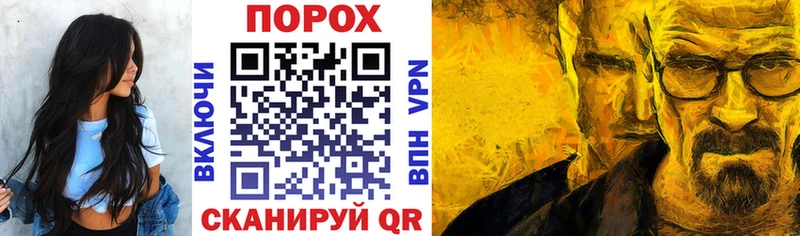 АМФЕТАМИН 97%  Гусев 