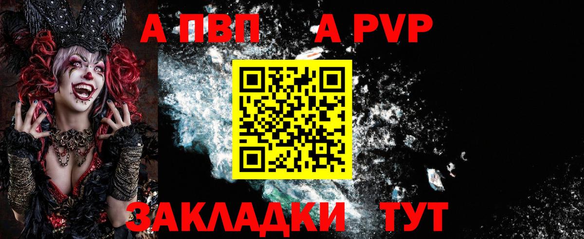 МАРИХУАНА Гусев