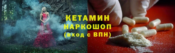 каннабис Богданович
