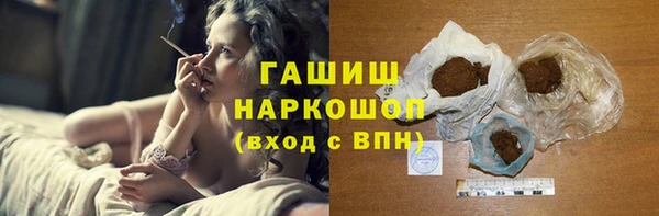 эйфоретик Бугульма