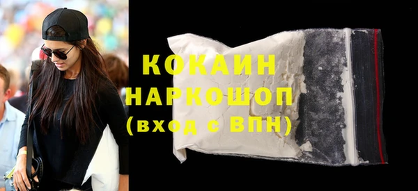 каннабис Богданович