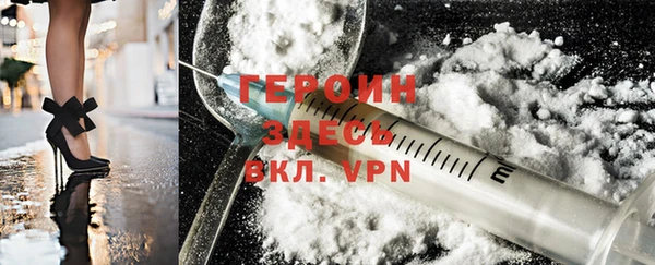 эйфоретик Бугульма
