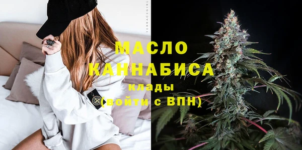 каннабис Богданович