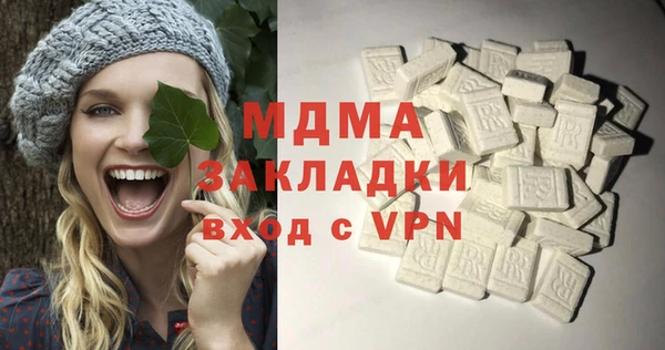 эйфоретик Бугульма