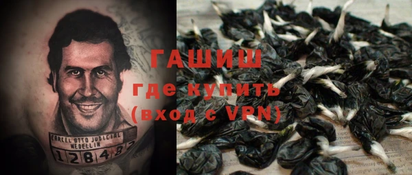 эйфоретик Бугульма