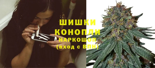эйфоретик Бугульма