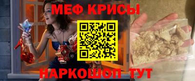 a pvp Кулебаки