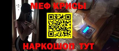 скорость mdpv Кунгур