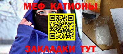 a pvp Кулебаки