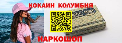 скорость mdpv Кунгур