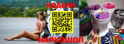 скорость mdpv Кунгур
