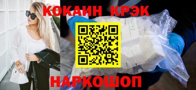 a pvp Кулебаки