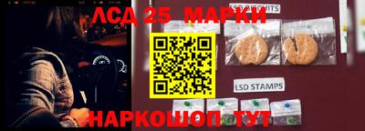 скорость mdpv Кунгур