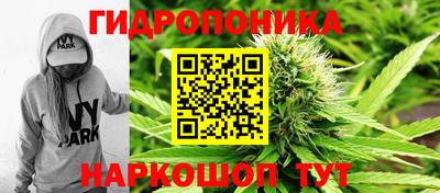 a pvp Кулебаки