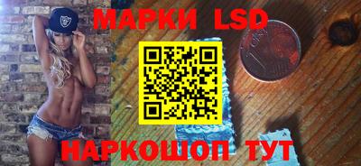 скорость mdpv Кунгур