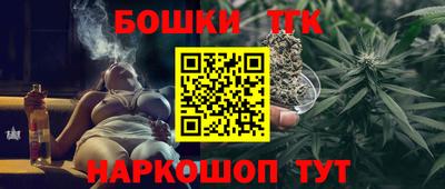 a pvp Кулебаки