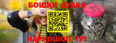 a pvp Кулебаки