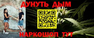 a pvp Кулебаки