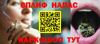 скорость mdpv Кунгур