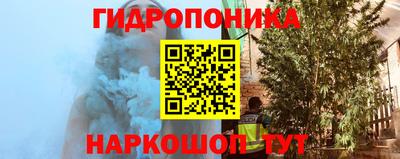 скорость mdpv Кунгур