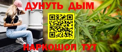скорость mdpv Кунгур