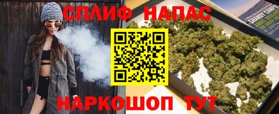 скорость mdpv Кунгур