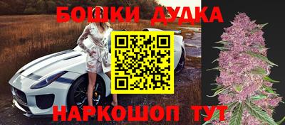 a pvp Кулебаки