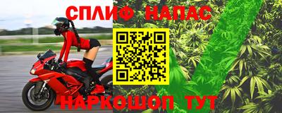 скорость mdpv Кунгур