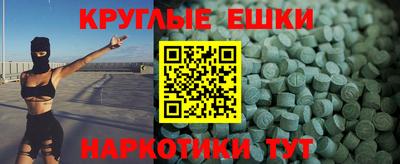 a pvp Кулебаки