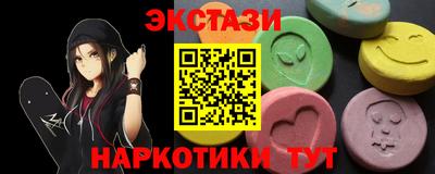 a pvp Кулебаки