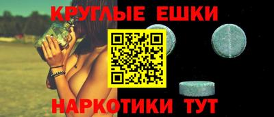 скорость mdpv Кунгур