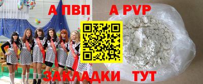 скорость mdpv Кунгур