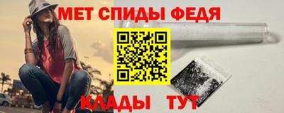 скорость mdpv Кунгур