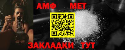 a pvp Кулебаки