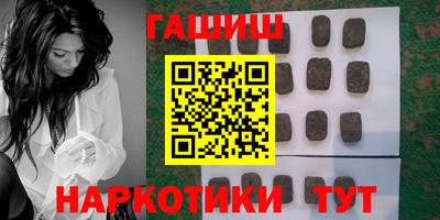 скорость mdpv Кунгур