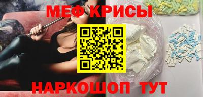 бутик Ливны