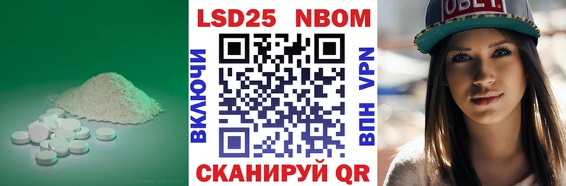 где купить наркоту Гусев KRAKEN онион Лсд 25 экстази ecstasy