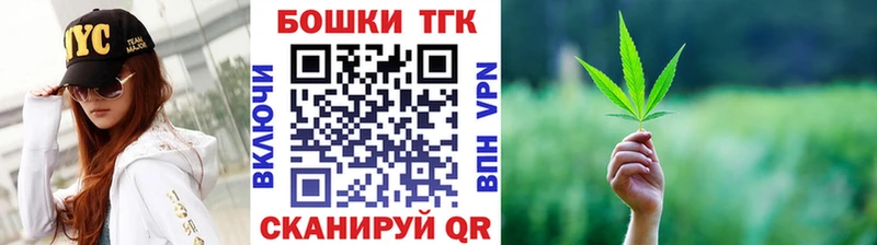 Каннабис MAZAR  ОМГ ОМГ tor  Гусев 